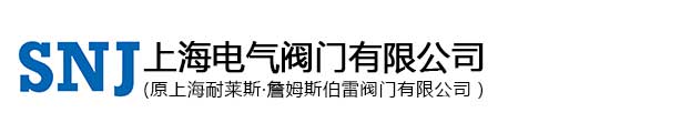 伍方會議服務公司LOGO