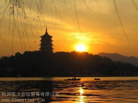 雷峰夕照_雷峰夕照旅游活動策劃咨詢-杭州伍方會議服務有限公司