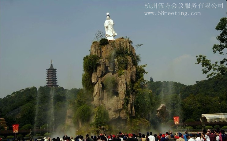 杭州東方文化園_杭州東方文化園旅游活動策劃咨詢-杭州伍方會議服務有限公司