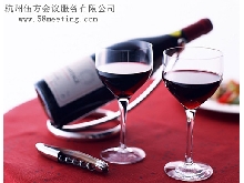 紅酒