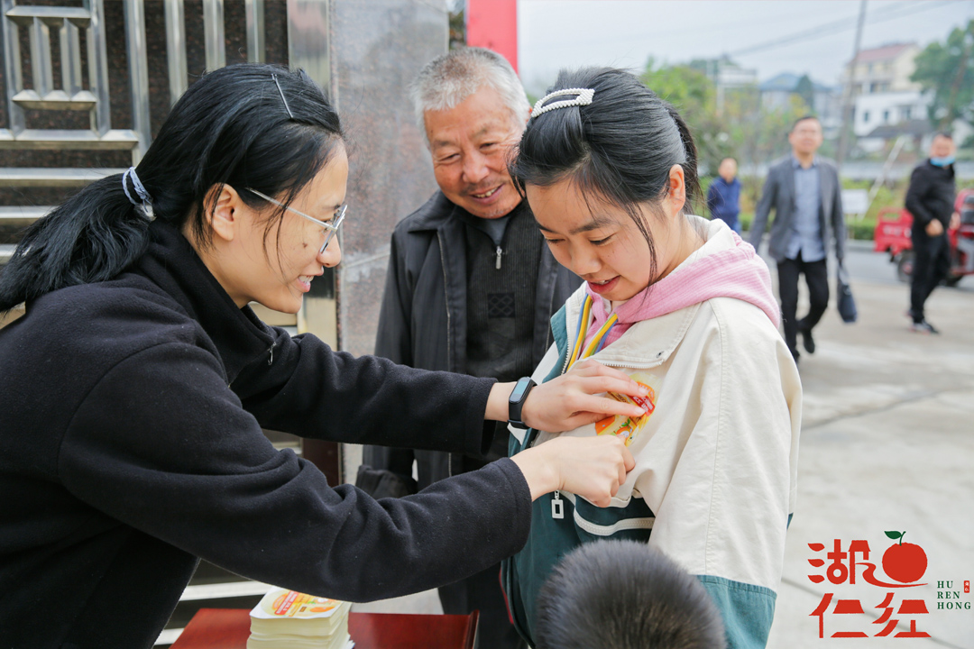 湖仁村百果園開(kāi)園節(jié)入場(chǎng)